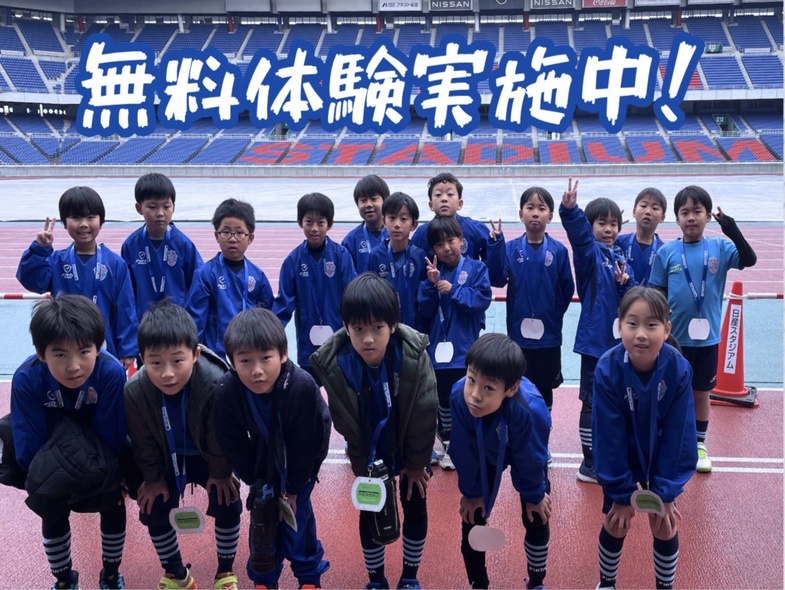 YTC-2026ジュニア募集中